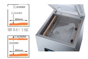 真空包装機-桌上型(熱封長度260mmx2雙封口座) - $
